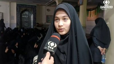 مراسم  ایام فاطمیه و روز دانش آموز در مدرسه محدثه قم 