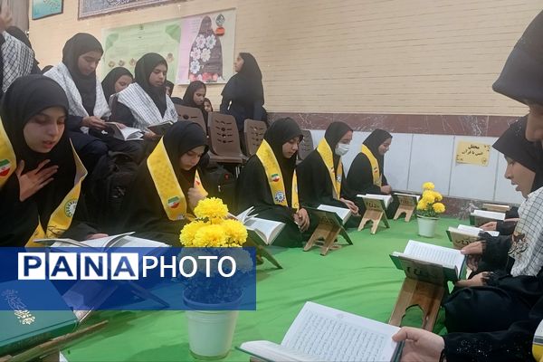 یادواره شهدا و محفل قرآنی و مراسم عزاداری دهه دوم فاطمیه در دبیرستان نرجس
