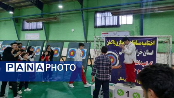 برگزاری مسابقات تیراندازی با کمان شرق کشور در بجنورد