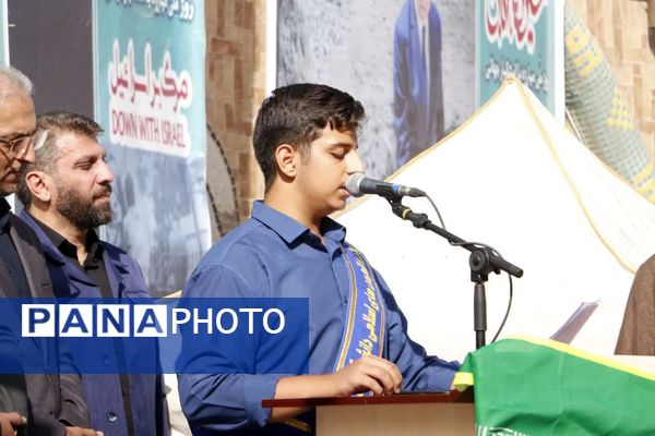 انعکاس پیامِ وحدت و اقتدار از شهرری