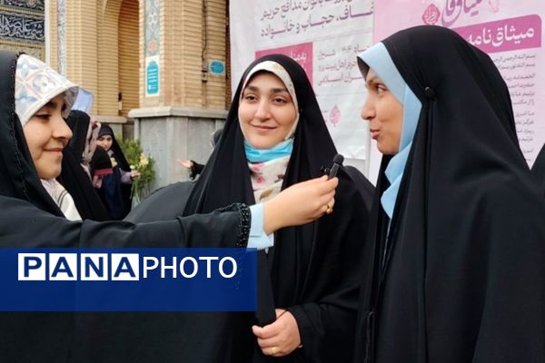 تجدید میثاق بانوان فارس با حریم عفاف و حجاب