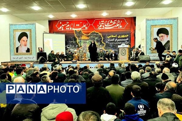 مراسم پنجمین سالگرد شهادت سردار سلیمانی در ناحیه سپاه سملقان