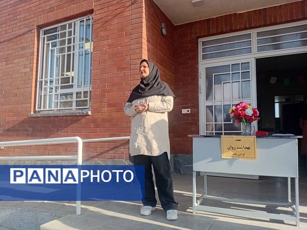 کارگاه آموزش فریادهای شادی و نغمه‌های آوایی در مدرسه مادر مهربان خلیل آباد