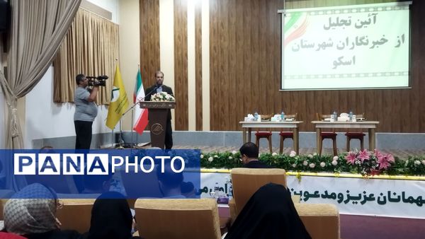  نشست خبری هفته دولت فرماندار اسکو