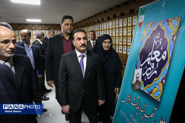 بازدید وزیر آموزش و پرورش عراق از دبیرستان علامه حلی 1
