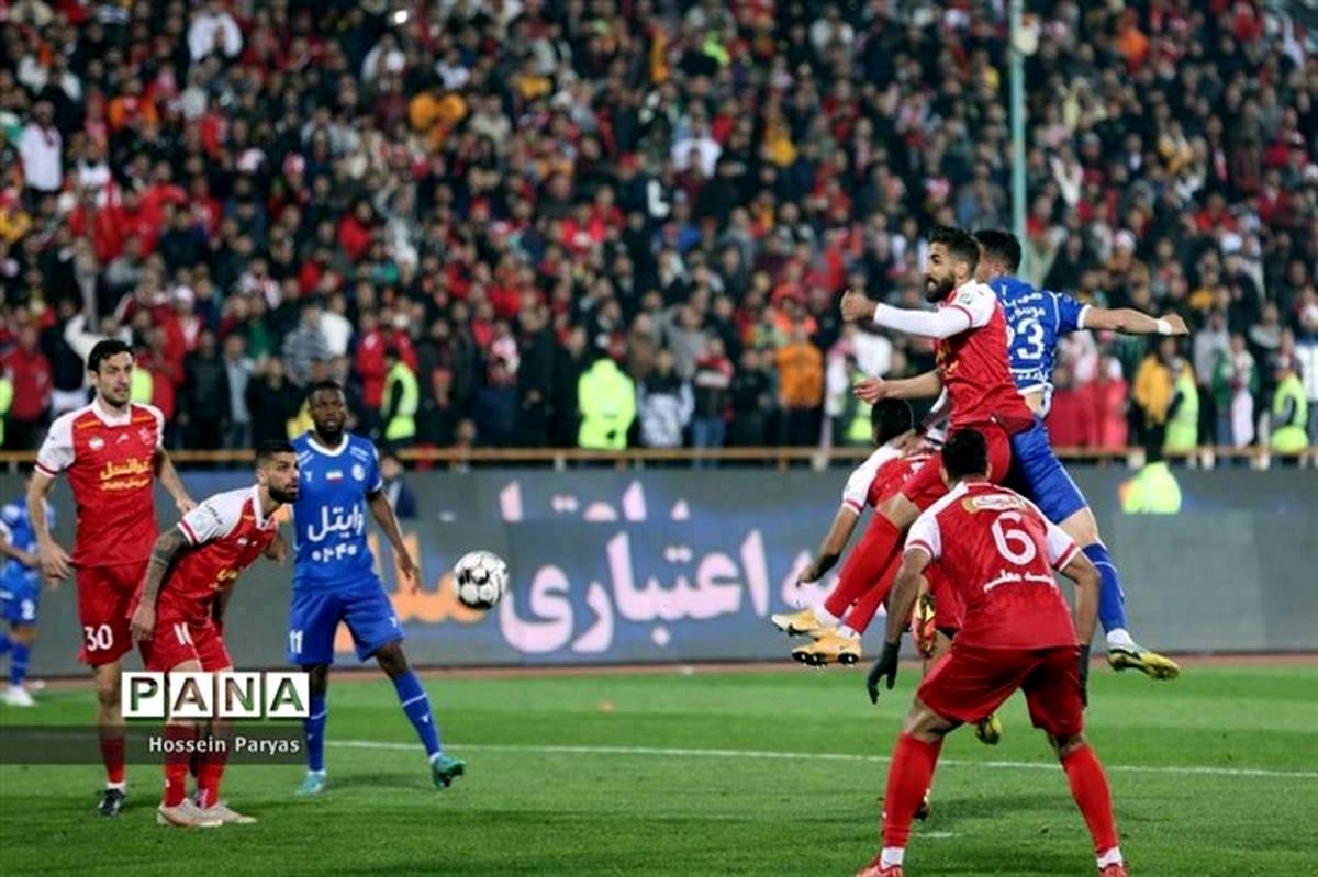 ورزشگاه آزادی میزبان بازی‌های استقلال و پرسپولیس