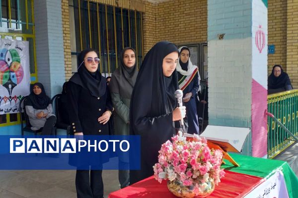 المپیاد ورزشی درون مدرسه‌ای در دبیرستان شهید همت شهرستان ملارد