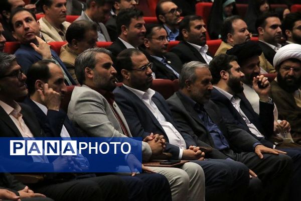 مراسم معلم سرآمد ۱۴۰۳ شهرستان‌های استان تهران و گرامیداشت مقام معلم در ایوان ری