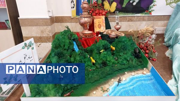 رویداد «زیست بان» با محوریت آموزش محیط زیست در دبستان دخترانه اندیشه