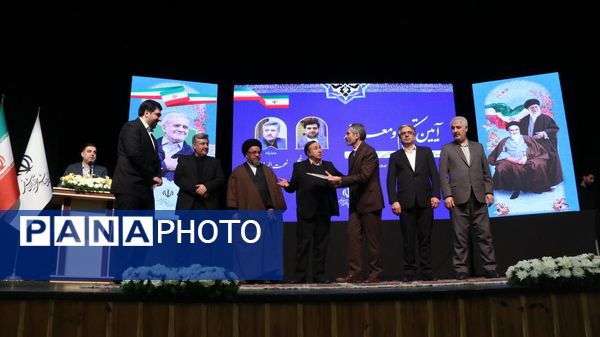 مراسم تکریم و معارفه مدیرکل فرهنگ و ارشاد اسلامی آذربایجان شرقی