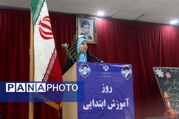 همایش گرامیداشت روز آموزش ابتدایی در گلوگاه
