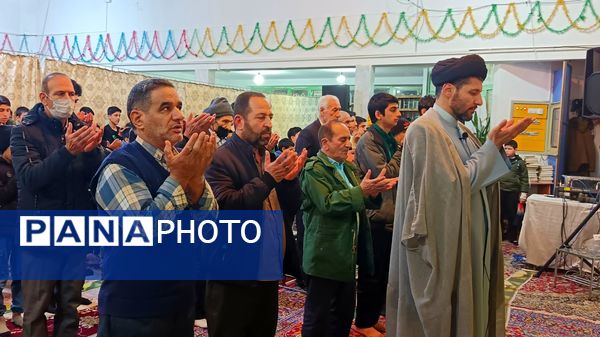 سه روز در حالت پرواز