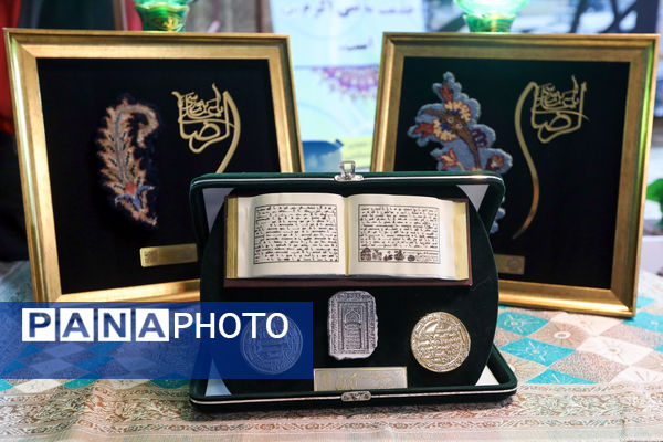 حضور تولیت آستان قدس رضوی در جمع دانش‌آموزان با آسیب بینایی مشهد