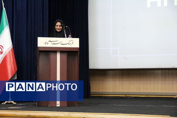 برگزاری همایش «نماد» در ناحیه یک شهرری