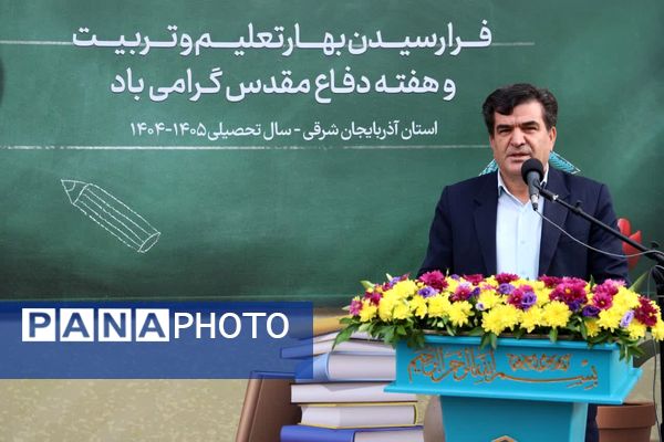 کلاس هفتمی‌های آذربایجان شرقی در «جشن جوانه‌ها»