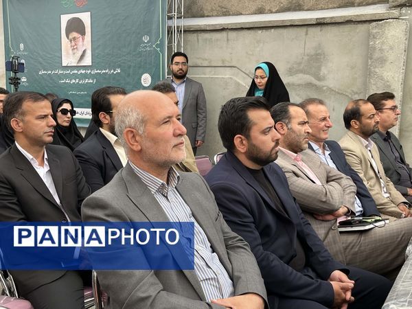 آیین افتتاح مرکز جامع سنجش، آموزش، توان بخشی و مداخله بهنگام رشدی و تربیتی شادروان حاج حسین زواریان کرمانی 