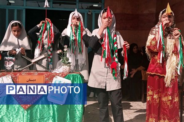 برگزاری مراسم روز دانش‌آموز در مدارس بهارستان‌دو