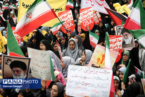 راهپیمایی ۱۳ آبان در تهران