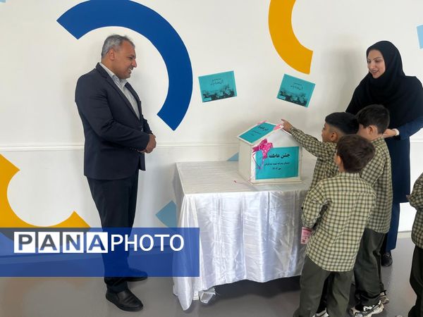 مهربانی دانش‌آموزان دبستان شهید تندگویان در جشن عاطفه‌ها