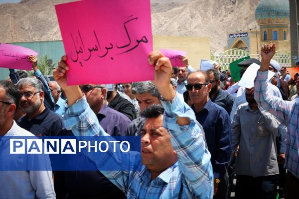 فریاد «مرگ بر اسرائیل» در لامرد طنین انداز شد