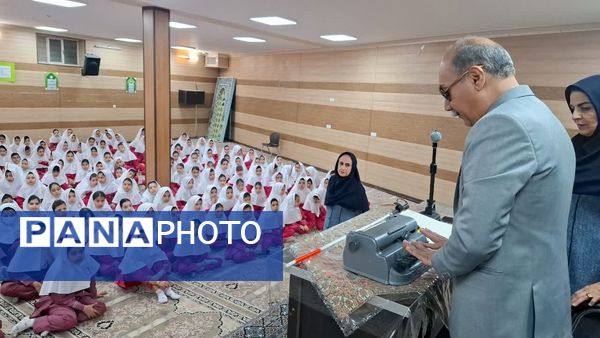 گرامیداشت روز جهانی نابینایان در دبستان امام موسی کاظم (ع) با حضور مهمان روشندل 