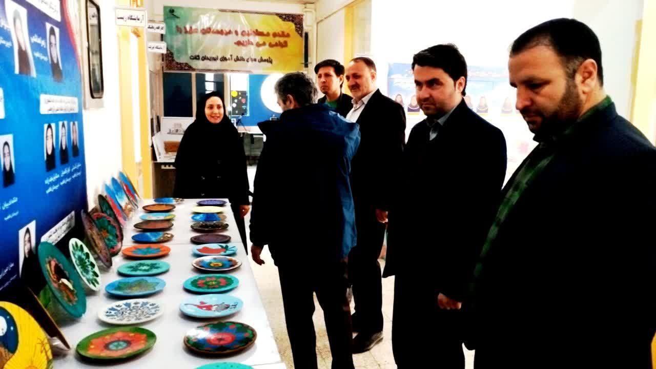 نمایشگاه  دستاوردهای علمی و تحقیقاتی دانش‌آموزان کلات