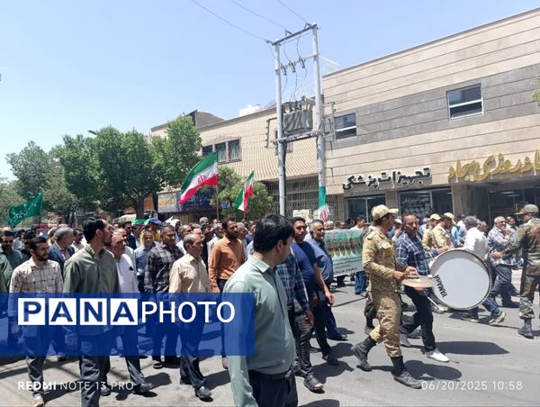 راهپیمایی در پی تجاوز رژیم صهیونسیتی به خاک کشور و تشییع پیکر شهید مدافع وطن محمد امین صدری