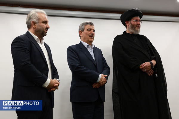 آیین آغاز پویش ملی «مهر علوی»