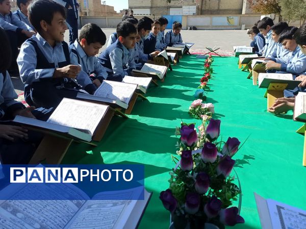 شمیم قرآن در مدارس خاتم 