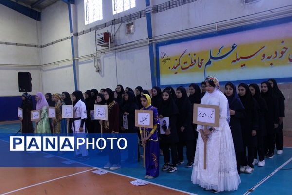 افتتاح المپیاد ورزشی درون مدرسه‌ای ناحیه یک یزد