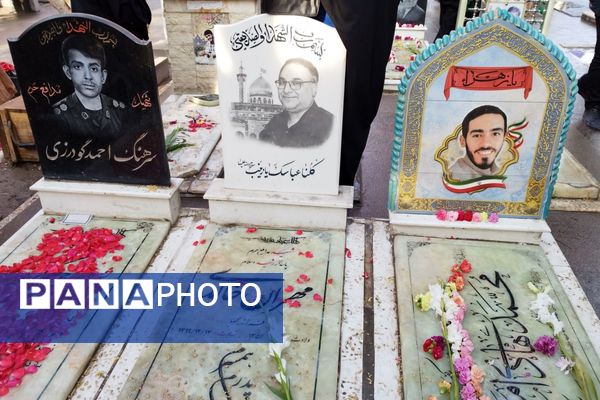 تجدید عهد با شهدا 