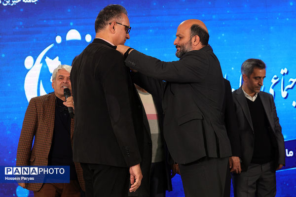 همایش مدیران بنگاه‌های اقتصادی در راستای حمایت از نهضت توسعه عدالت در فضاهای آموزشی و پرورشی مدرسه‌سازی