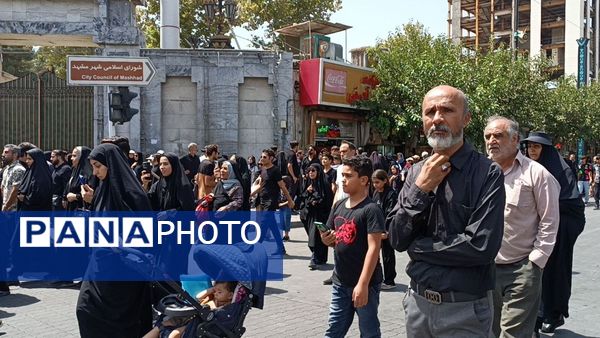  مراسم جاماندگان اربعین در مشهد مقدس