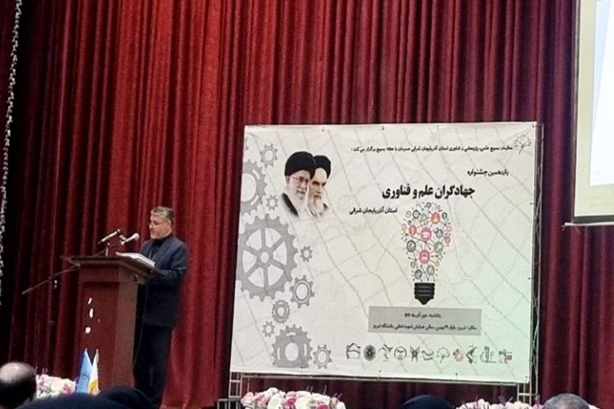 بسیج علمی پرچمدار جهاد فناورانه و تربیت دانشمندان متعهد است