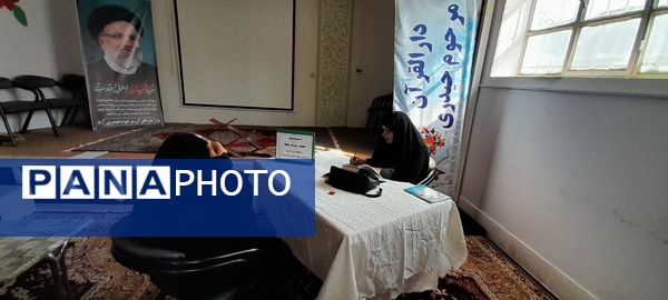 آزمون کشوری اعطای مدرک حفظ قرآن کریم به حافظان قرآن کریم در شهرستان خلیل آباد