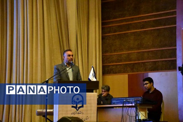 آیین گرامیداشت روز دانشجو برای دانشجو معلمان استان چهارمحال وبختیاری