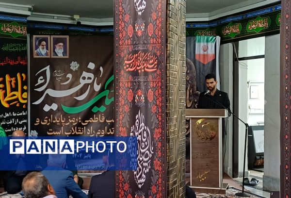 اشک و افتخار در شهرداری خشکبیجار؛ آیین ویژه دهه فاطمیه برای مادران شهدا