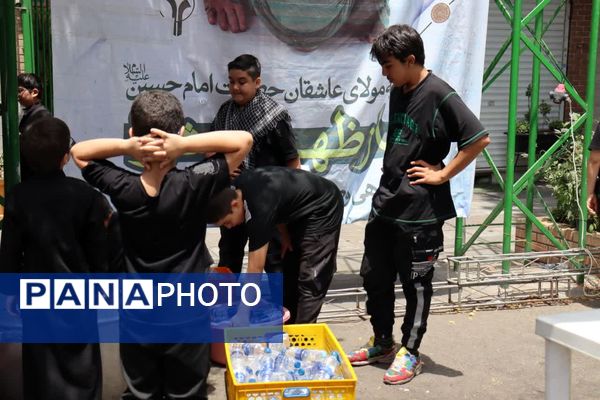  نماز ظهر عاشورا 