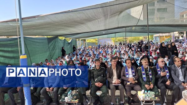 مهر در انتظار مهر 