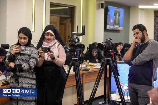  گردهمایی کارشناسان مسئول امور زنان و خانواده آموزش‌ و پرورش