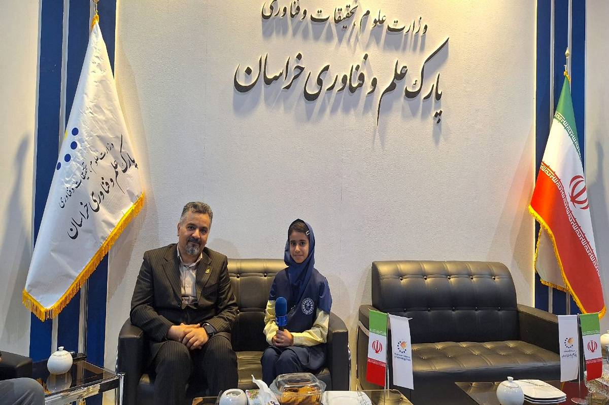 پارک علم و فناوری خراسان رضوی حامی جوانه‌های نوآور است