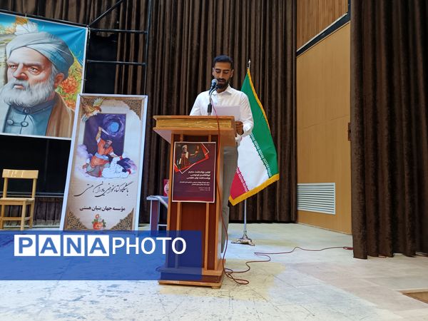 برگزاری اولین مراسم بزرگداشت حکیم ابوالقاسم فردوسی در فارسان