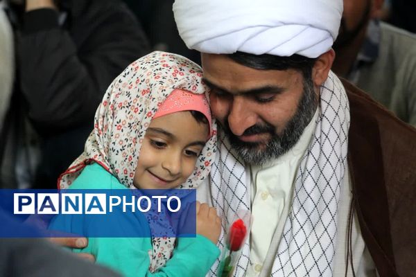 اجرای پویش من‌ و بابام در خاتم 