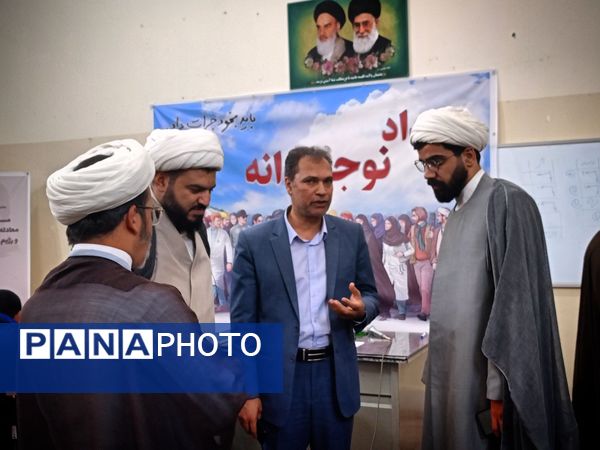 رویداد نوجهادانه در کاشمر