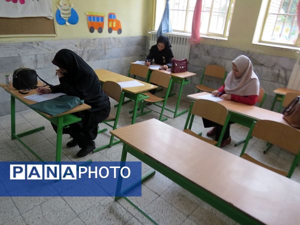 برگزاری مسابقات قرآن عترت نماز آموزش و پرورش استثنایی