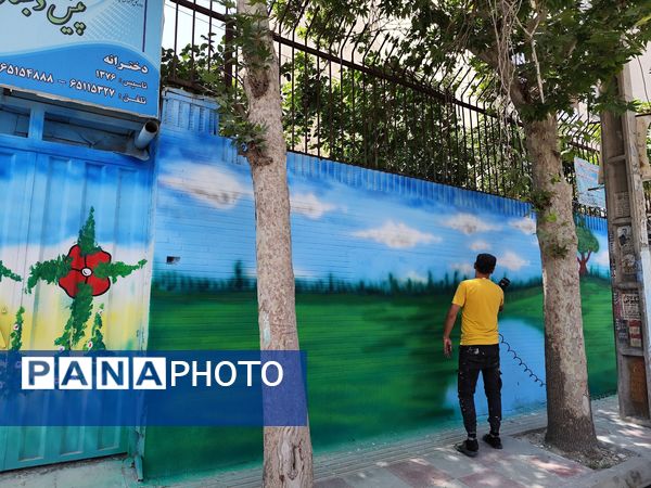 انجام پروژه مهر با هدف خلق مدرسه‌ای شاداب در دبستان ســـــارا شهرستان ملارد
