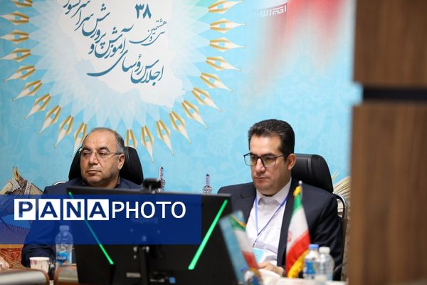 برگزاری اجلاسیه روسای آموزش و پرورش خراسان شمالی 