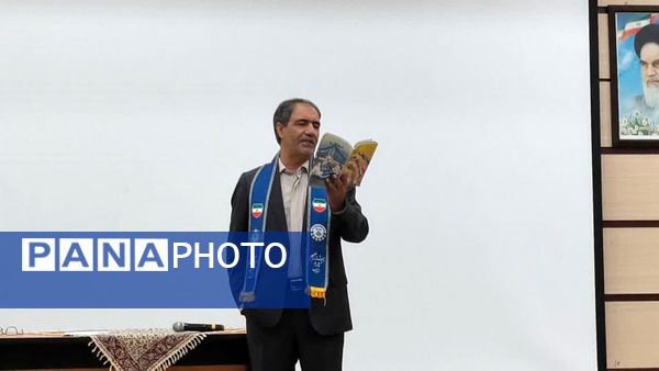 دوره توانمندسازی مربیان پیشتازان گچساران 