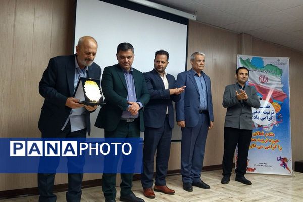پاسداشت تلاش معلمان ورزش در هفته تربیت‌بدنی 