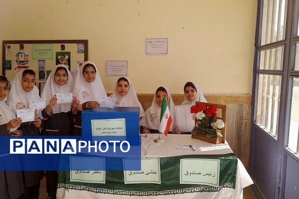 از کلاس تا صندوق رأی؛ تمرین مسئولیت در مدارس فشافویه